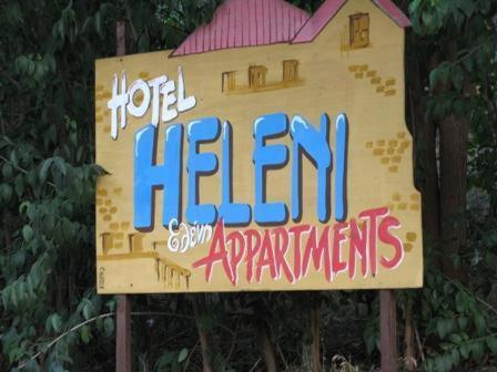 Epidaurus Hotel Heleni Apartments מראה חיצוני תמונה